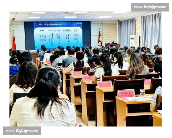 体育教育研究视角下青少年体质健康提升路径与课程创新融合发展探索